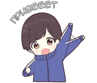✋ ПРИВЕЕЕТ hallo, gruß, kawaii, niedlich, anime, junge, freundlich telegram sticker