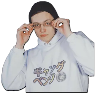 😎 ギャング ベンツ homem, gorro, óculos, texto japonês, suéter telegram sticker