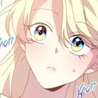 🪞 KLON anime, manga, girl, face, expression telegram sticker