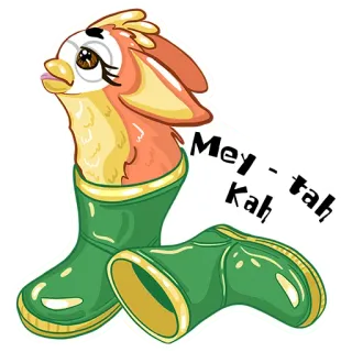 😘 Mey - tah
Kah bird, boots, animal, cute, cartoon, sticker telegram sticker