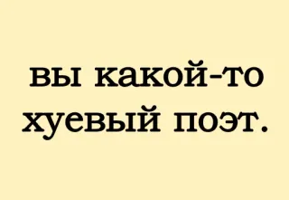 АНЕГЕН telegram stickers