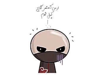 😡 ارس کصمغز کدتی پکل شوتم Cartoon, Anime-Stil, Figur, Sticker whatsapp sticker