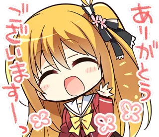 😄 ありがとうございます！ Аниме, Милый, Спасибо, Кавай, Девушка whatsapp sticker
