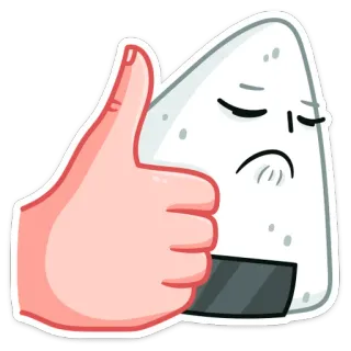 👍 onigiri, polpetta di riso, pollice in su, cibo, cartone animato, emoji telegram sticker
