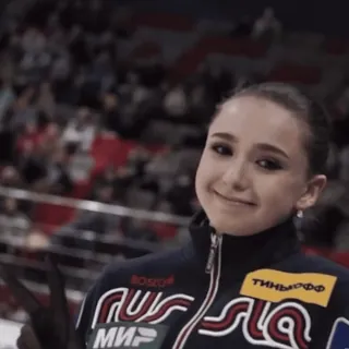 ✌️ Kamila Valieva RUSSIA athlète, patinage artistique, jeux olympiques, paix whatsapp sticker