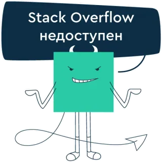 Vepp Software telegram stickers