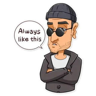 😐 Always like this 男人, 无檐帽, 太阳镜, 语录, 总是这样 telegram sticker
