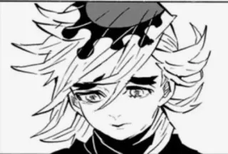 🍳 Douma Demon Slayer Douma, Demon Slayer, Anime, Manga, Demone telegram sticker