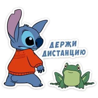 🙅‍♂️ Stitch Lilo & Stitch ДЕРЖИ ДИСТАНЦИЮ สติทช์, ลิโล่แอนด์สติทช์, กบ, รักษาระยะห่าง, การ์ตูน, ตัวละคร telegram sticker