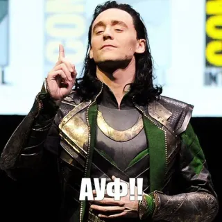 👆 Loki Marvel АУФ!! Loki, Marvel, Tom Hiddleston, super-herói, vilão, deus da travessura telegram sticker