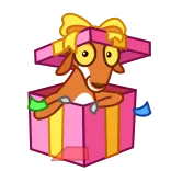 🎁 gift, animal, box, cartoon, cute telegram sticker