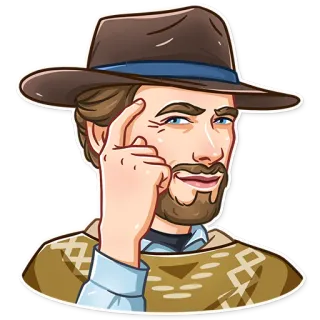 😏 telegram sticker