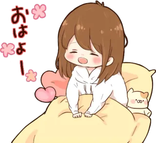 ☀️ おはよう！ Anime, Fille, Kawaii, Mignon, Bonjour, Endormi, Dessin animé telegram sticker