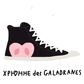🤬 XPHOHHE des GALADRANES sneaker, shoe, heart, black, white telegram sticker