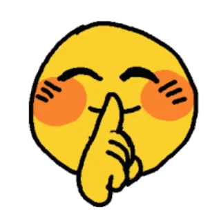 🤫 Emoji, Psiu, Silêncio, Cala, Quieto telegram sticker