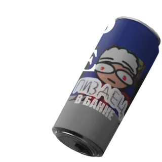 😳 Пиздец в банке 漫画, 缶, ロシア語, 罵倒語 telegram sticker