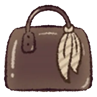 👜