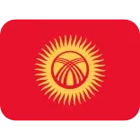 🇰🇬