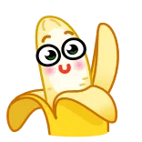 Banana @TgEmojis telegram emojis 🍌