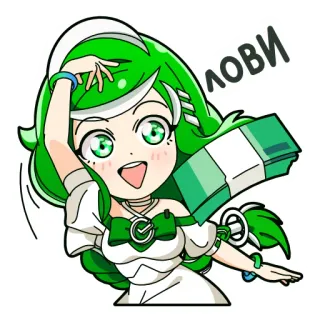 😉 ЛОВИ Anime, Mädchen, grüne Haare, winkend, Cartoon telegram sticker