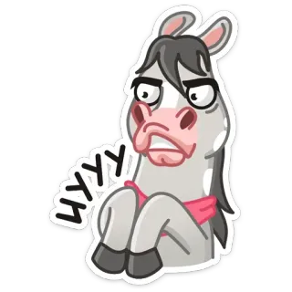 🤢 УХУУУ cheval, animal, dessin animé, autocollant telegram sticker
