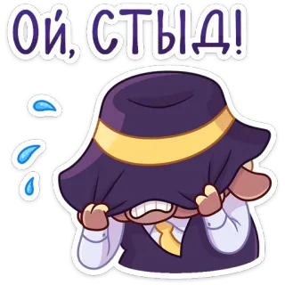 🙈 Ой, стыд! shame, embarrassment, covering face, regret, cartoon, sadness, disappointment telegram sticker