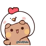 🕺 @FirstSticker ステッカー, 漫画, 可愛い, 動物, クマ, 鶏 telegram sticker