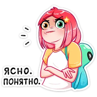 🤨 ЯСНО.
ПОНЯТНО. cartoon, girl, sticker, character, russian, expression, disagreement whatsapp sticker