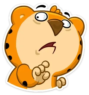 😦 tigre, dessin animé, animal, drôle, pensif, confus, sticker telegram sticker