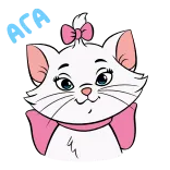 Кошечка Мари | @Premium_Emojis_Telegram telegram emojis 😌