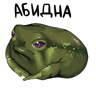 ☹️ frog, green, animal, amphibian, cute, kawaii telegram sticker