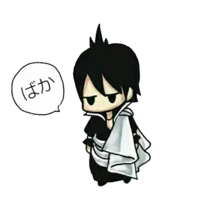😒 ばか Chibi, Cartoon, Manga, Animé, Japonais, Mignon, Autocollant telegram sticker