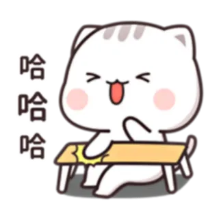 🤣 哈哈哈 cat, cartoon, animal, cute, happy, laughing, table telegram sticker