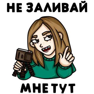 @MARAFON 💰НЕ ЗАХОДИТЬ🔞 @MARAFON telegram stickers