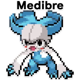 ⚽️ Medibre ポケモン, medibre, ビデオゲーム, キャラクター, モンスター, ピクセルアート telegram sticker