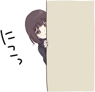 👀 にっこり Anime, Manga, Ragazza, Sbirciare, Kawaii, Sorridere telegram sticker