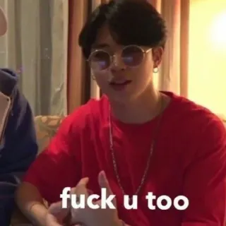 😄 fuck u too 욕설, 불쾌한, 모욕, 밈 telegram sticker