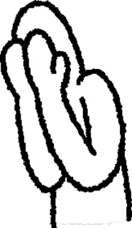 😞 gesto offensivo, dito medio, maleducato, gesto mano telegram sticker