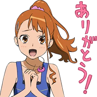 🙏 ありがとう! chica anime, gracias, lindo, kawaii, japonés, saludo telegram sticker