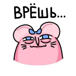 🤩 telegram sticker