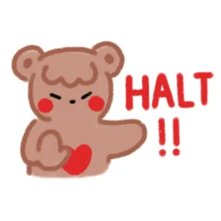 ✋ HALT!! 停止, 停止, 熊, 可爱, 警告 telegram sticker