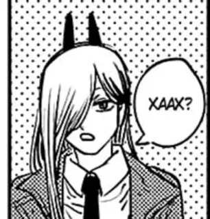 🌟 Power Chainsaw Man XAAX? Anime, Manga, Personaje, Expresión, Demonio, Chainsaw Man, Poder telegram sticker