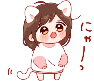 🎭 にゃーっ kucing, chibi, kawaii, imut, anime, manga, gadis telegram sticker
