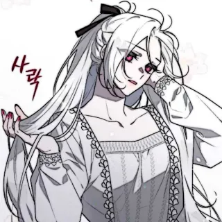 🕊 사락 Аниме девушка, Белые волосы, Корейский, Манга, Женщина, Мода telegram sticker