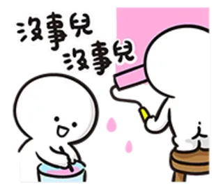 🤷‍♀️ 沒事兒 沒事兒 sticker, cute, cartoon, cheerful, drawing telegram sticker