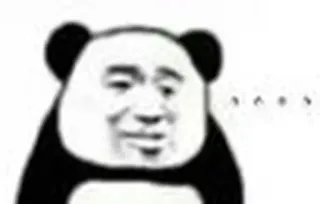 😳 ... meme, panda, asian, funny whatsapp sticker