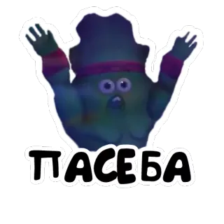 🤝 ПАСЕБА ukrainian, expression, character, funny, entertainment telegram sticker