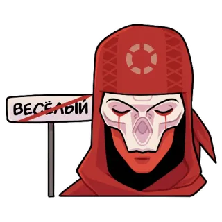 😔 ВЕСЁЛЫЙ rouge, capuche, panneau, texte telegram sticker