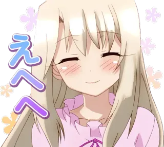 😊 えへへ อนิเมะ, น่ารัก, ผู้หญิง, ยิ้ม telegram sticker
