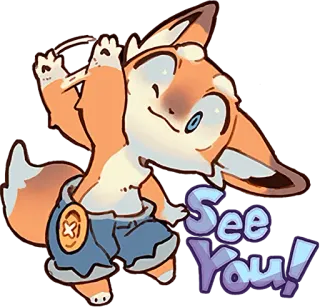😉 See You! лиса, животное, мультфильм, прощание, милый, персонаж, оранжевый, синий telegram sticker